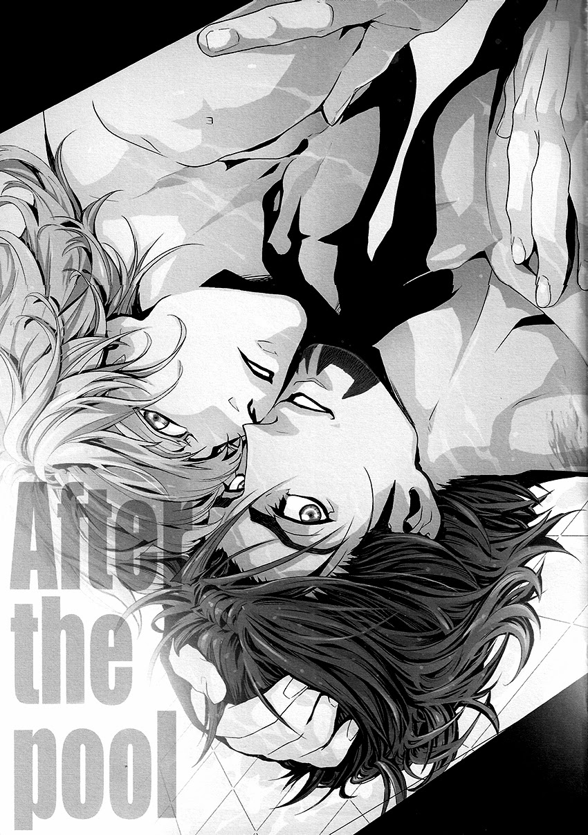 After the Pool page 2 full
