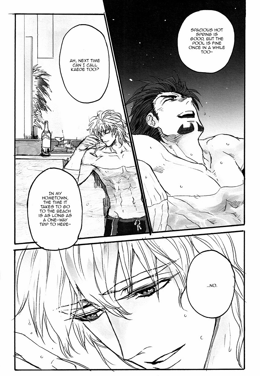 After the Pool page 5 full