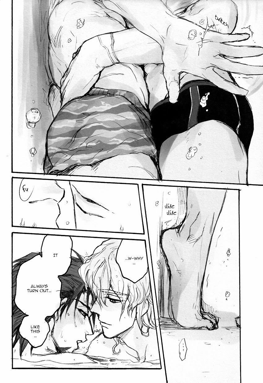 After the Pool page 9 full