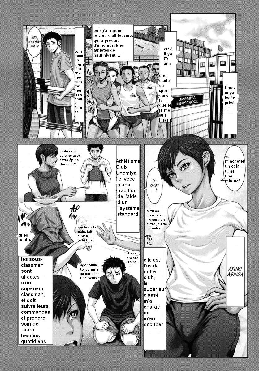 Fumi Fumi Fukujuu Meirei page 2 full