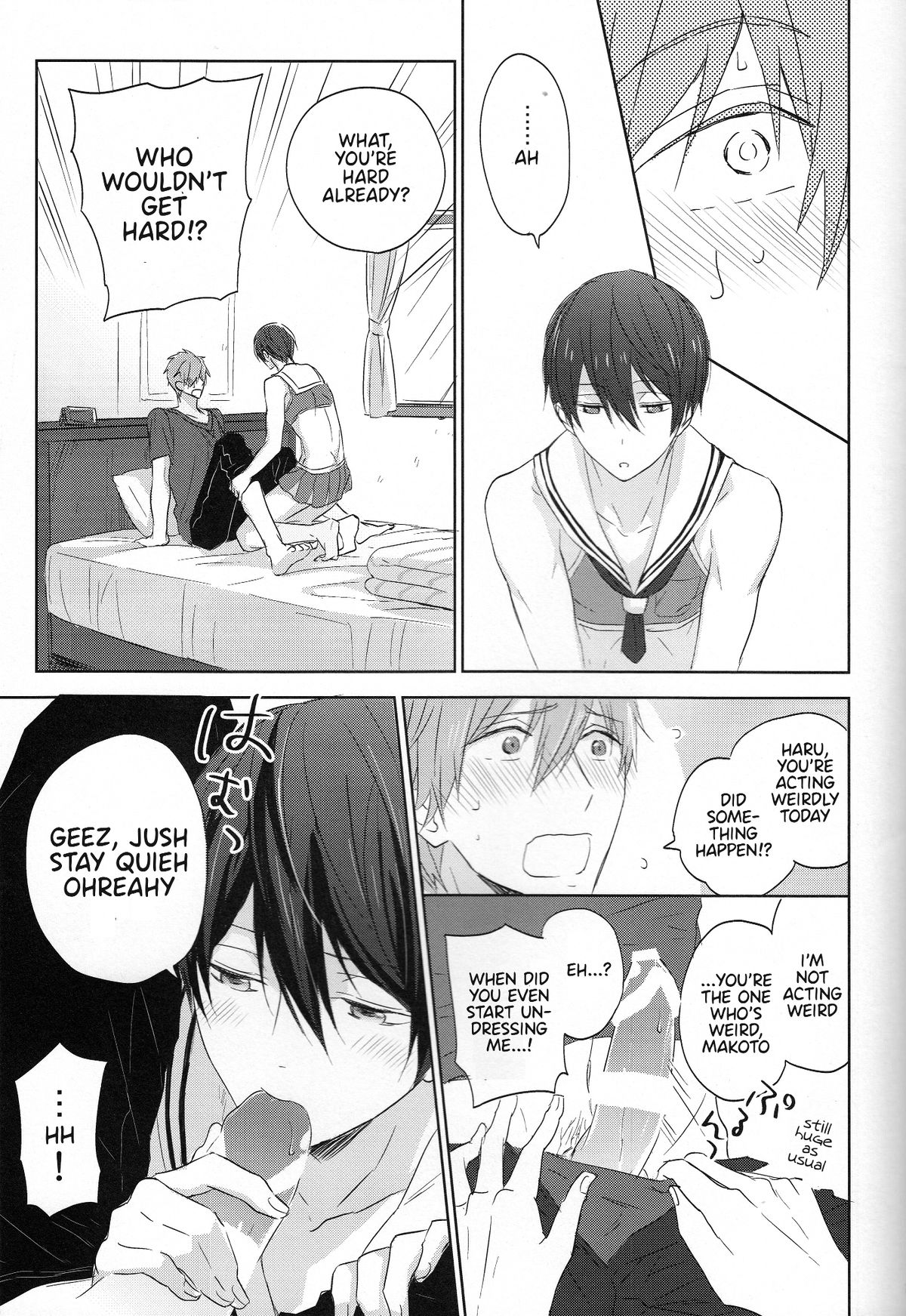 Cheer Haru-chan no Yuutsu | The Melancholy of Cheerleader Haru-chan page 6 full