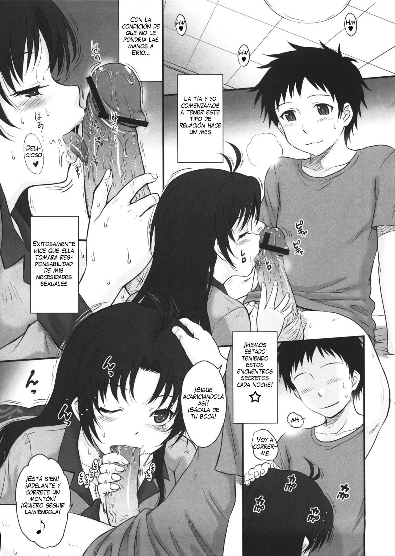 Yasashii Oba no shitsukekata | How to Train Your Nice Aunt page 4 full