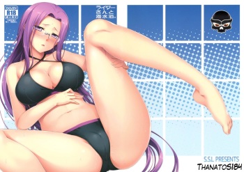 Rider-san to Kaisuiyoku. | Rider-san and the Beach cover
