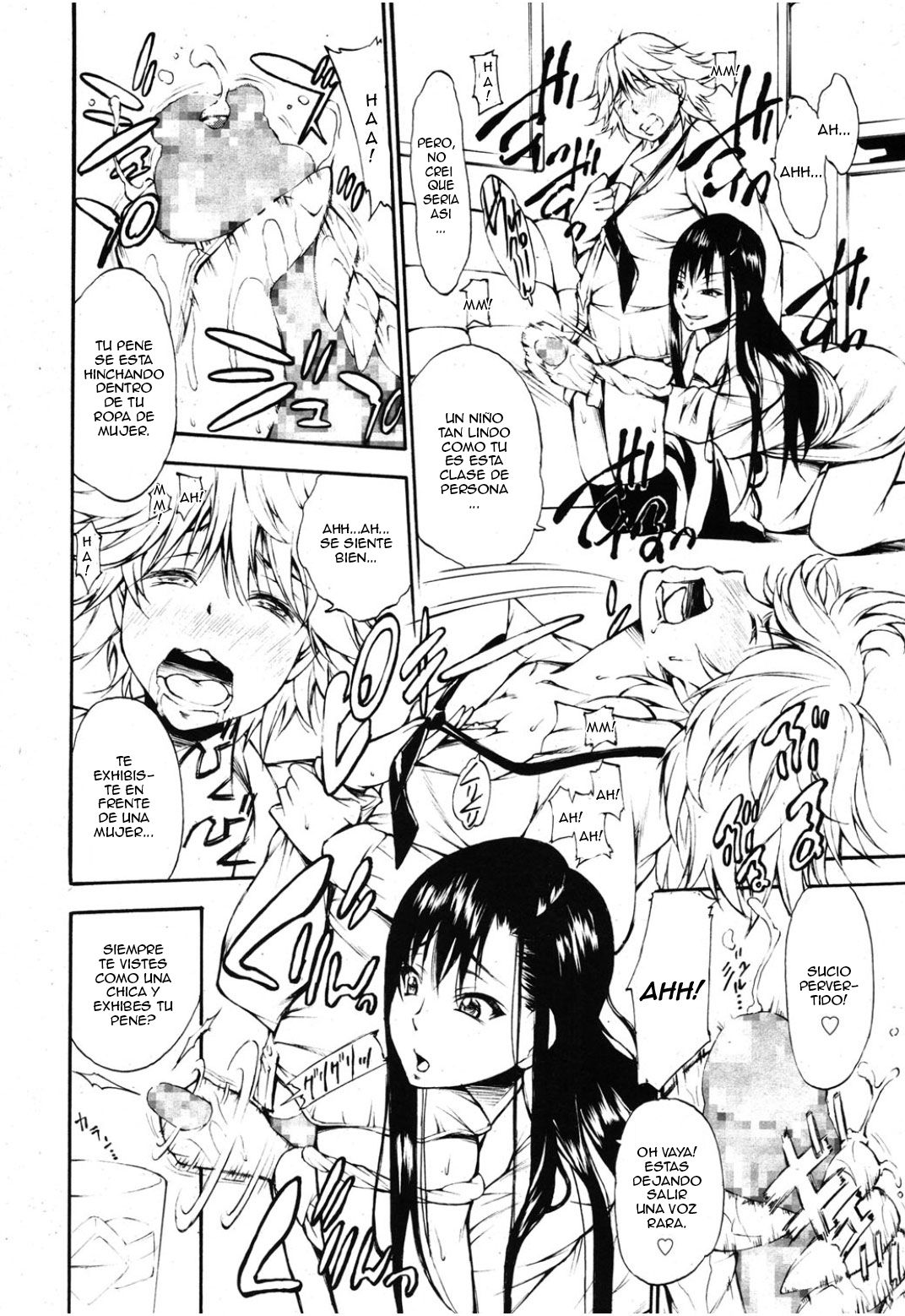 Ungirl page 8 full