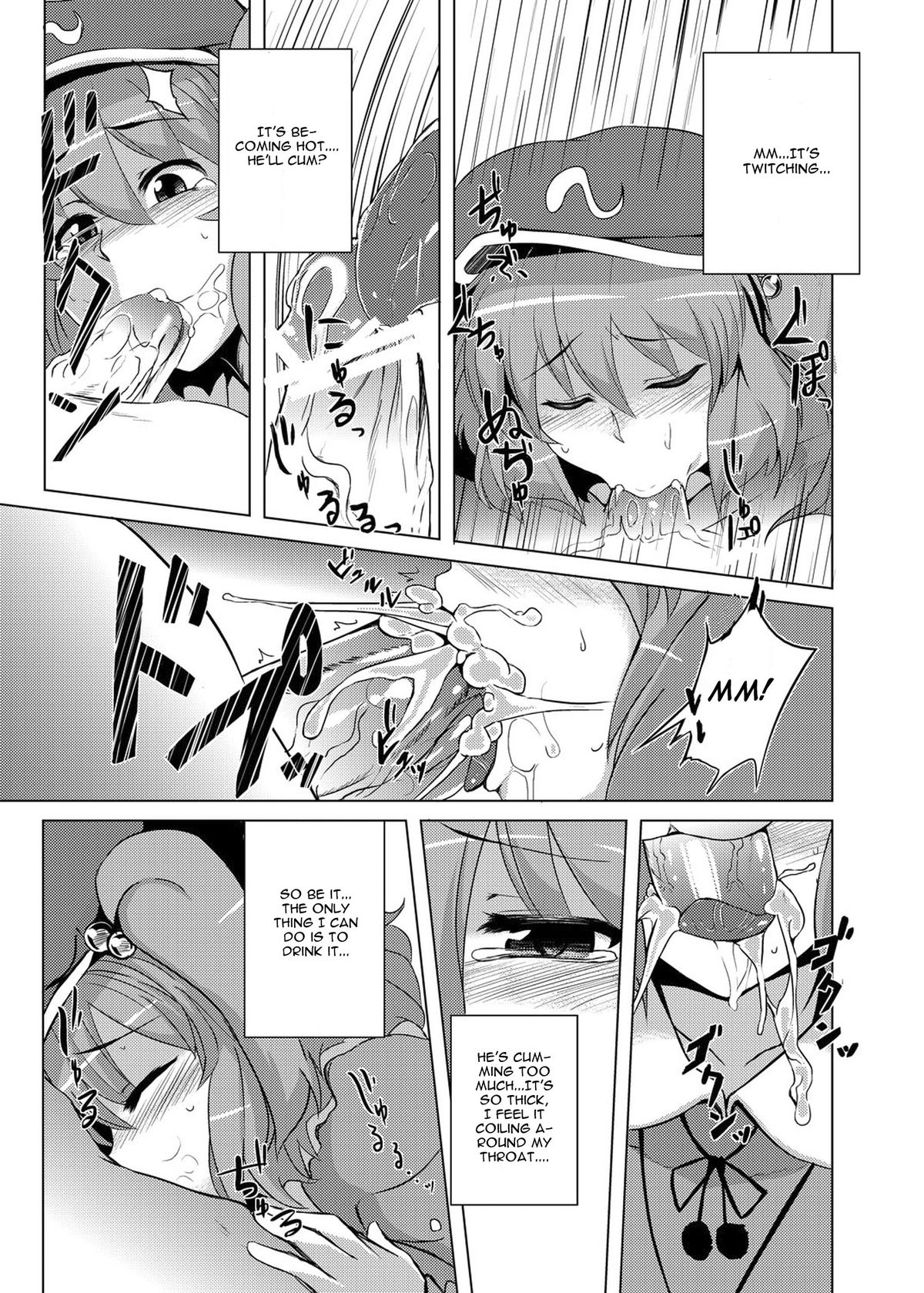 Nitori no Statice page 6 full