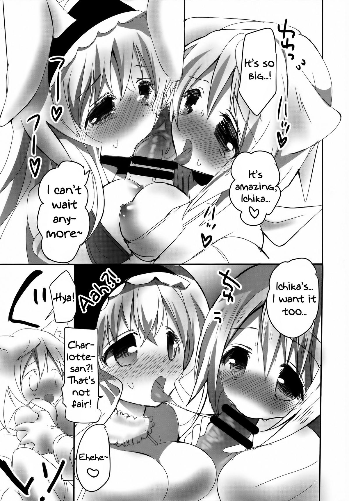 Mofumofu Stratos page 10 full