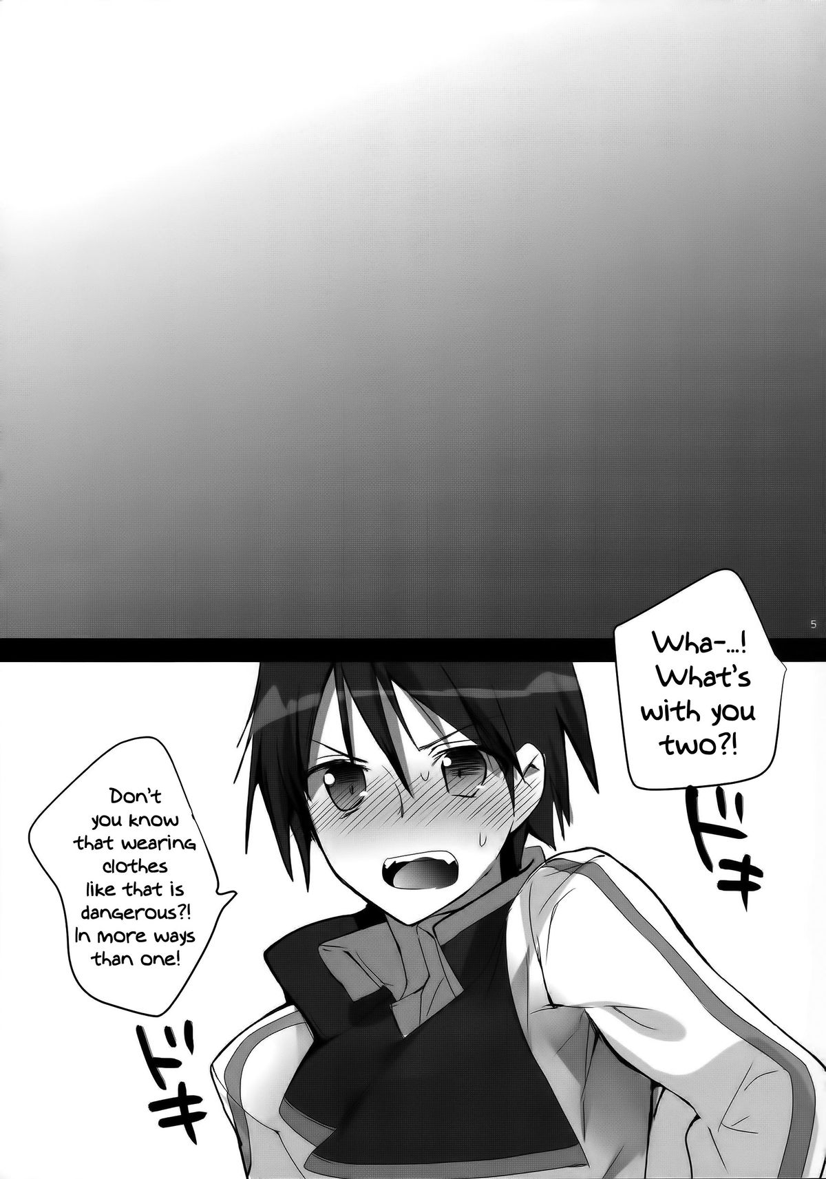Mofumofu Stratos page 4 full