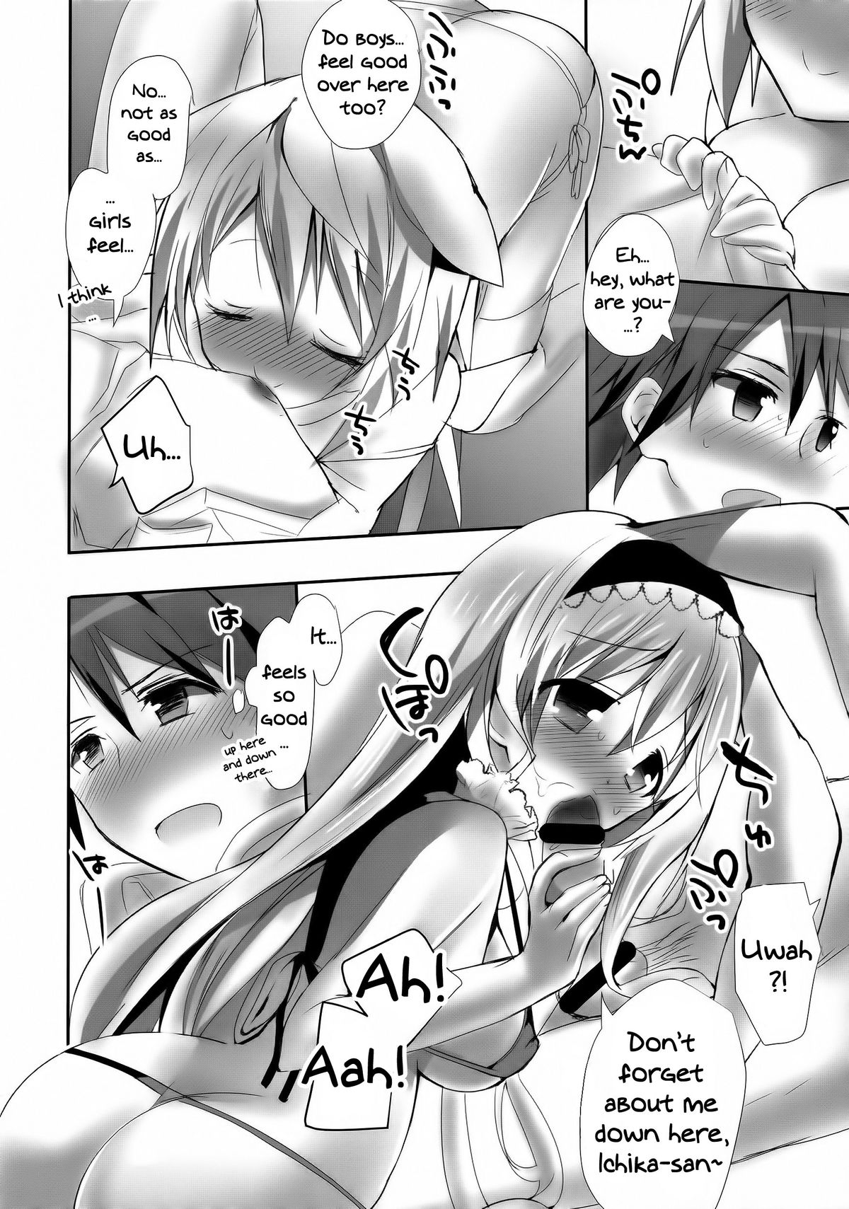 Mofumofu Stratos page 9 full