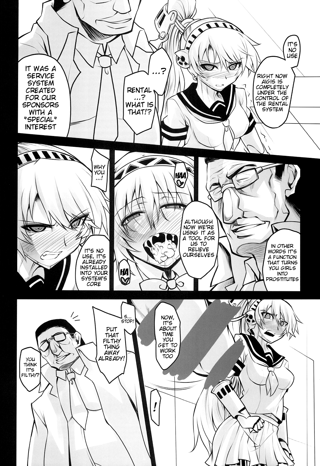 Rental Eru Musume | Rental El Girl page 3 full