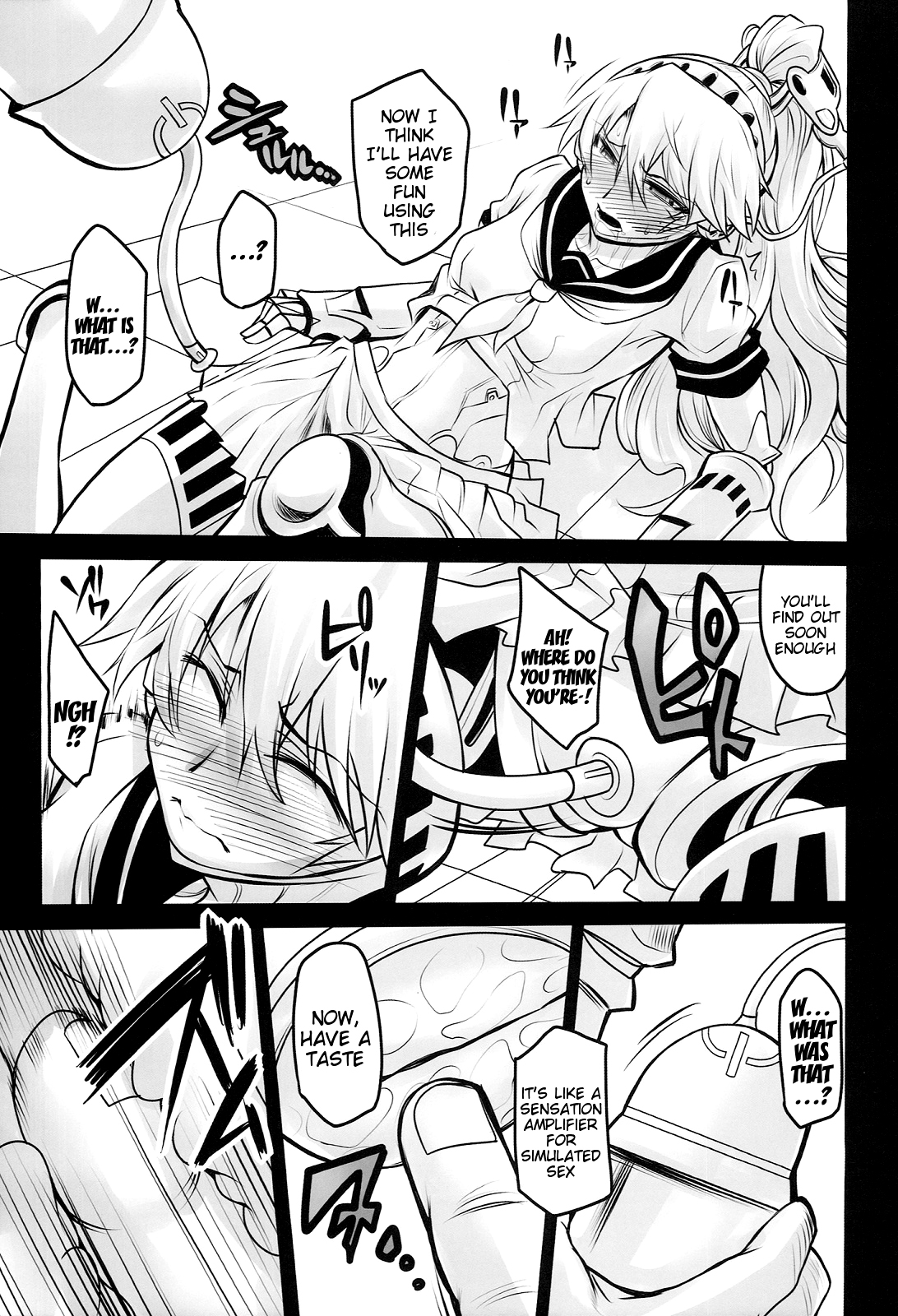Rental Eru Musume | Rental El Girl page 6 full