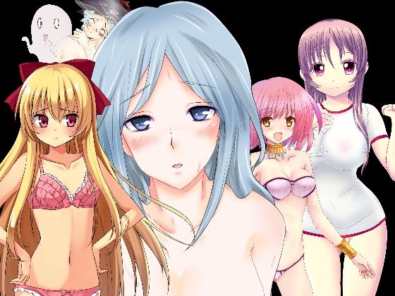 A little coward’s love page 3 full