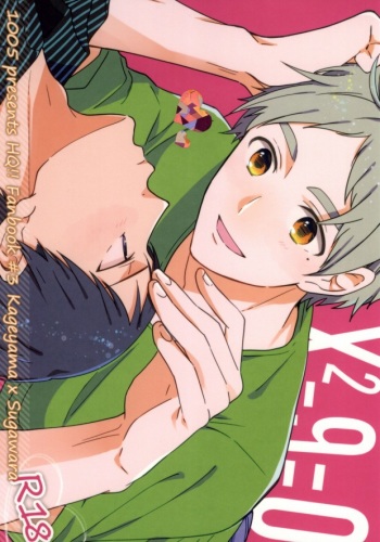 X2-9=0 cover