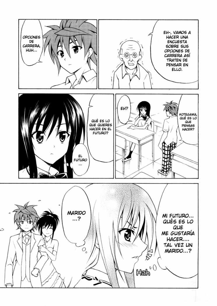 Yui no Harenchi Mousou Nikki page 2 full