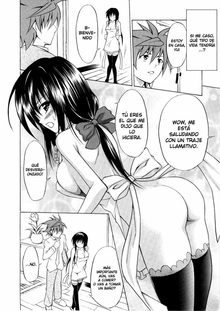 Yui no Harenchi Mousou Nikki page 3 full