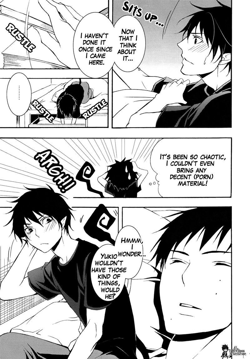 patience page 7 full