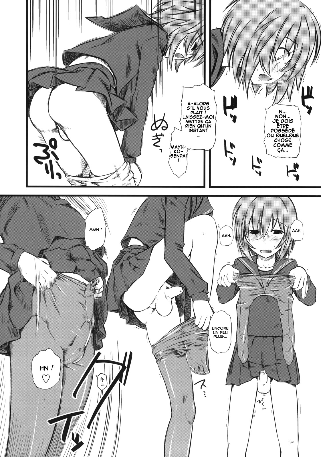 Naburi 3 page 9 full
