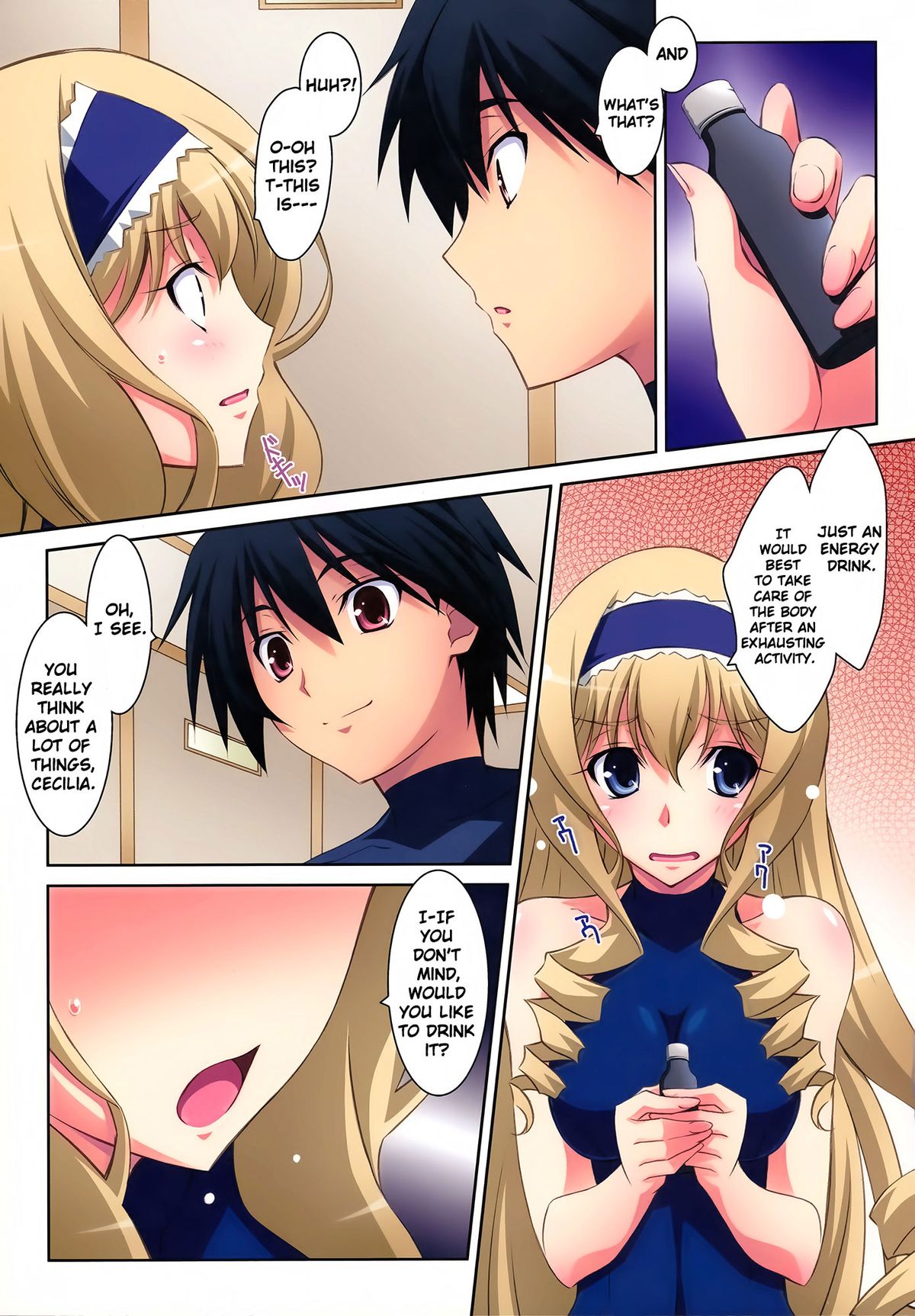 Cecilia Style page 6 full