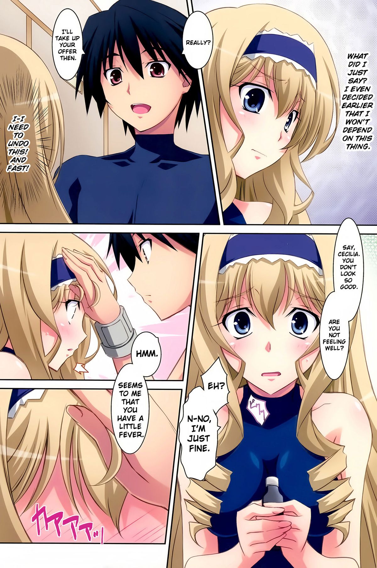 Cecilia Style page 7 full