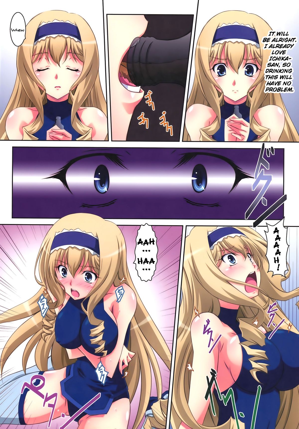 Cecilia Style page 9 full