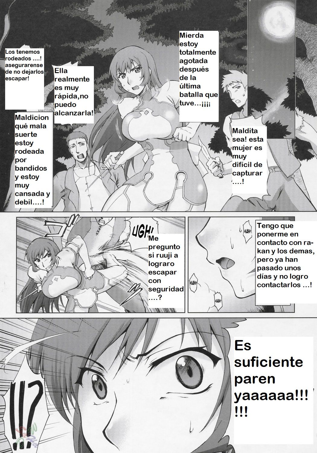 Koto-rin Kanzenban page 2 full