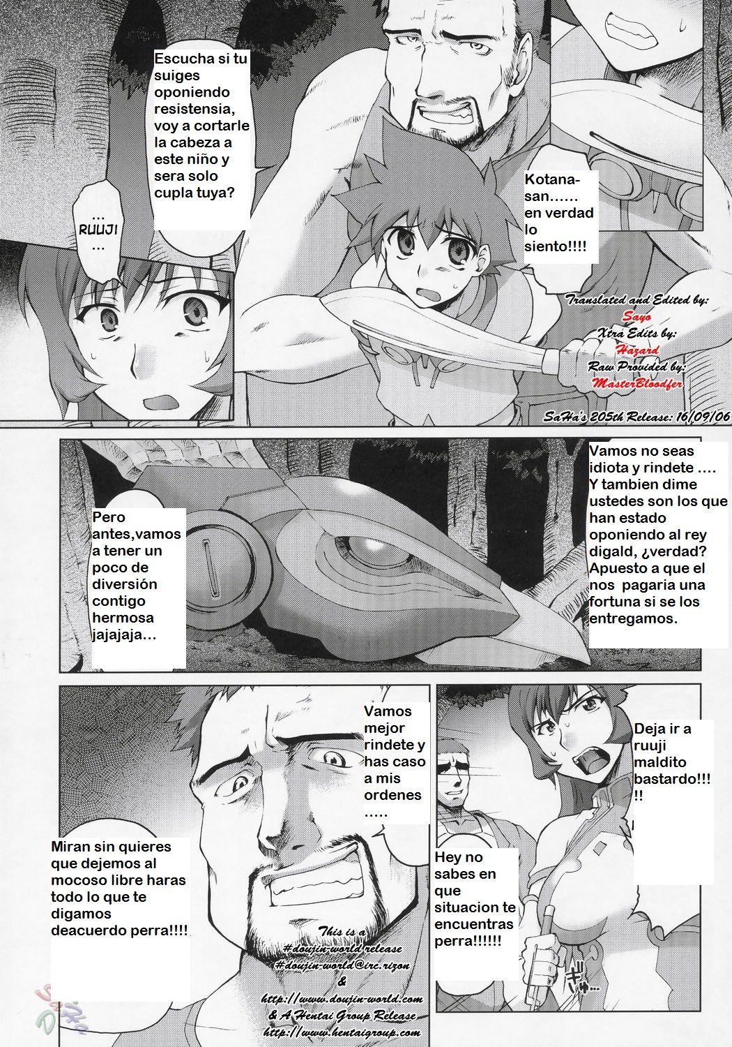 Koto-rin Kanzenban page 3 full