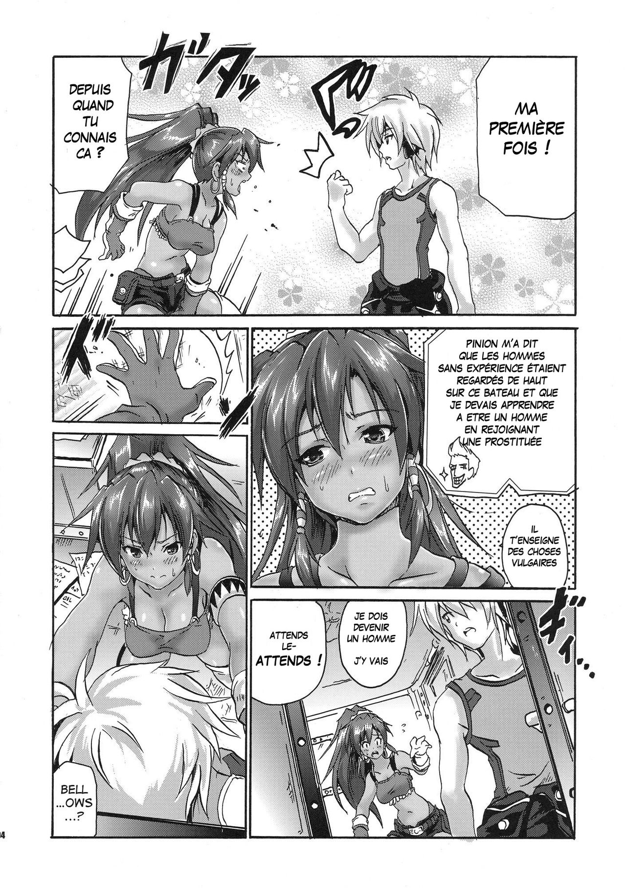 ONE NIGHT SALVAGE page 3 full
