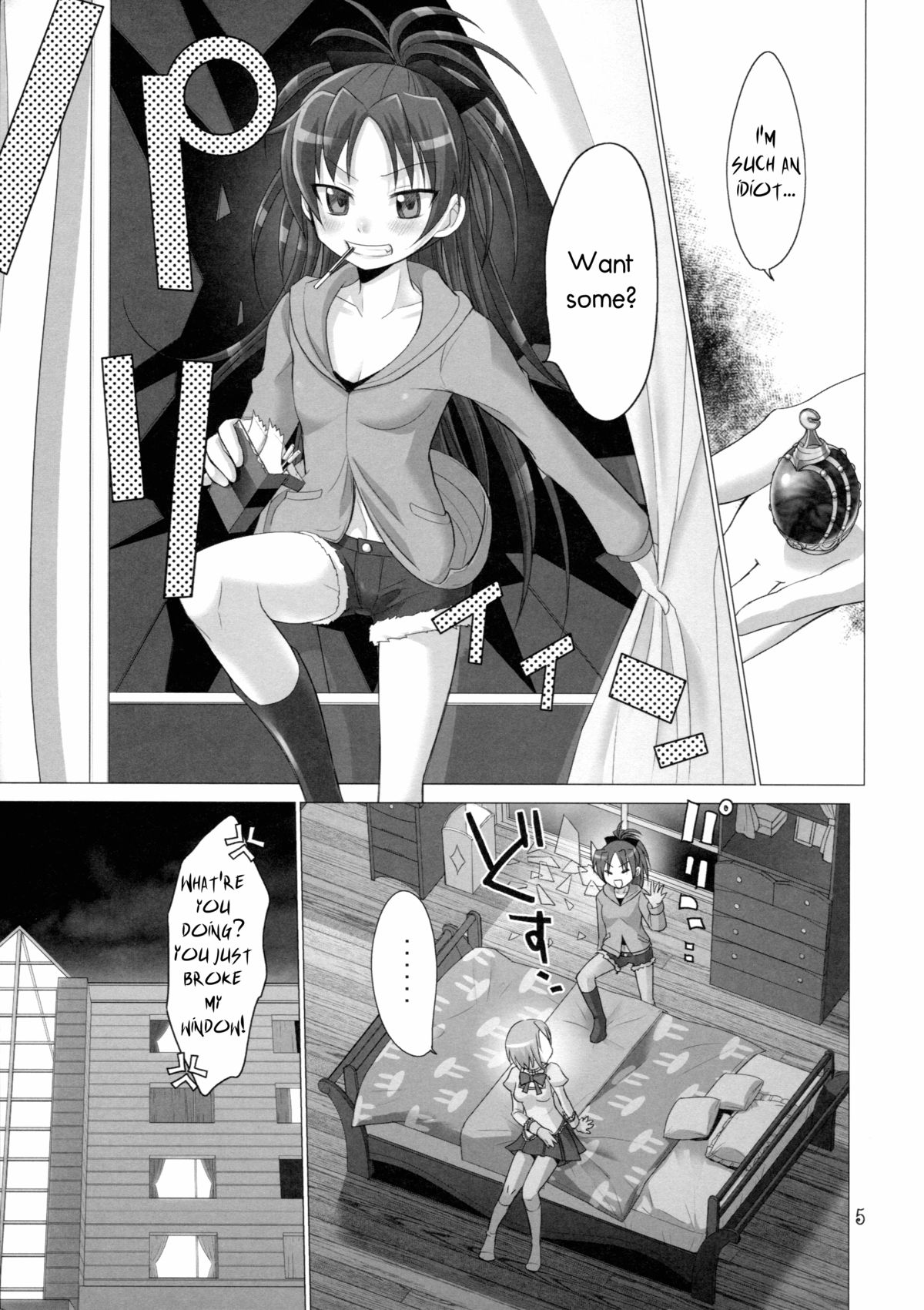 And I'm Home page 5 full