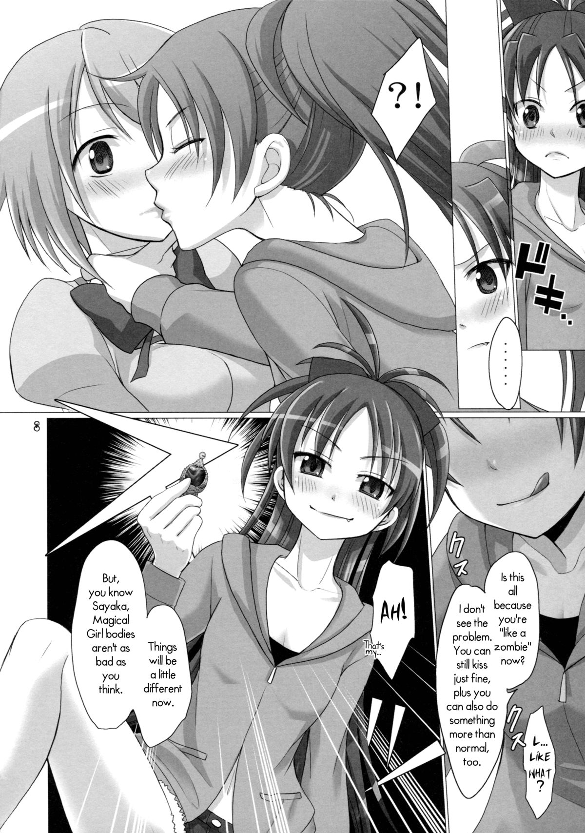 And I'm Home page 8 full