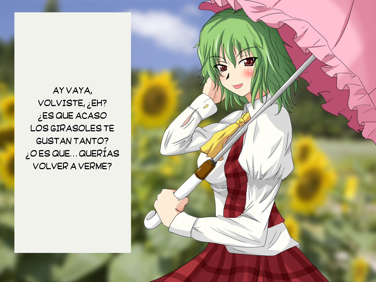 Touhou Yuuyuuka page 4 full