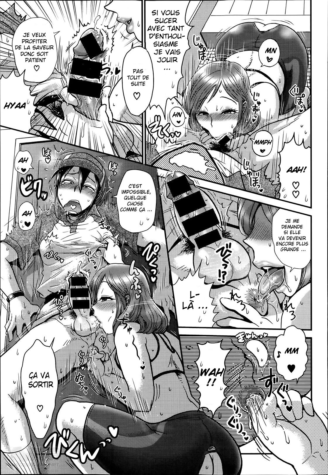 Yokubari Delivery | Une livraison pour la gloutonne page 7 full