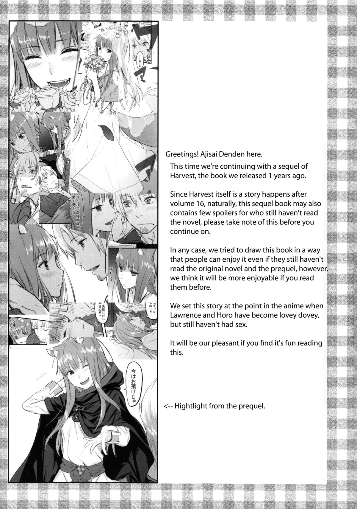 Harvest II page 3 full