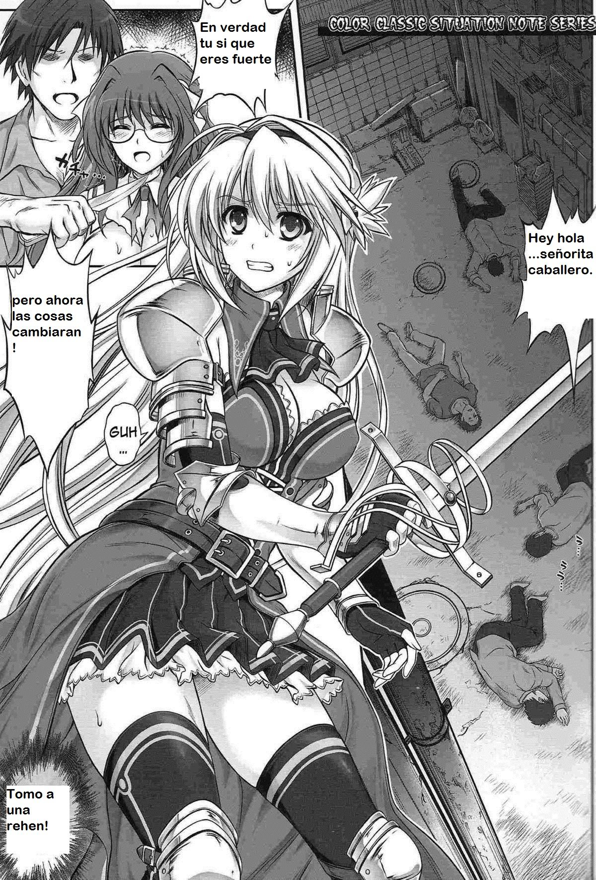 T-12 Koooi Kishi page 2 full