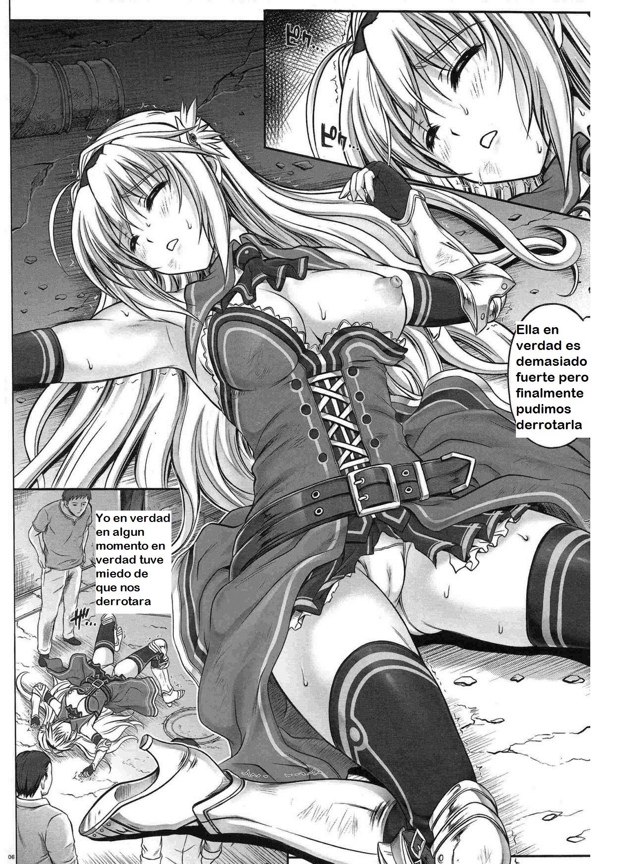T-12 Koooi Kishi page 5 full