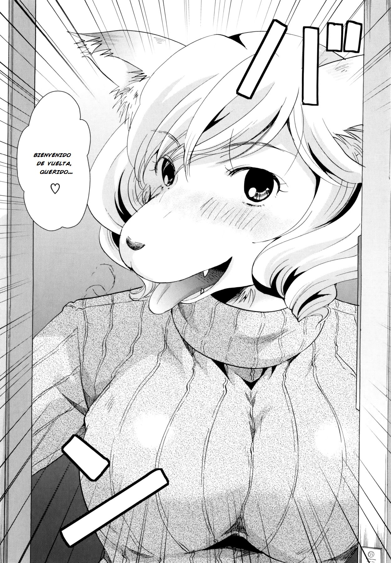 Oyomesan wa Kemono-san | My Wife is a Furry page 2 full