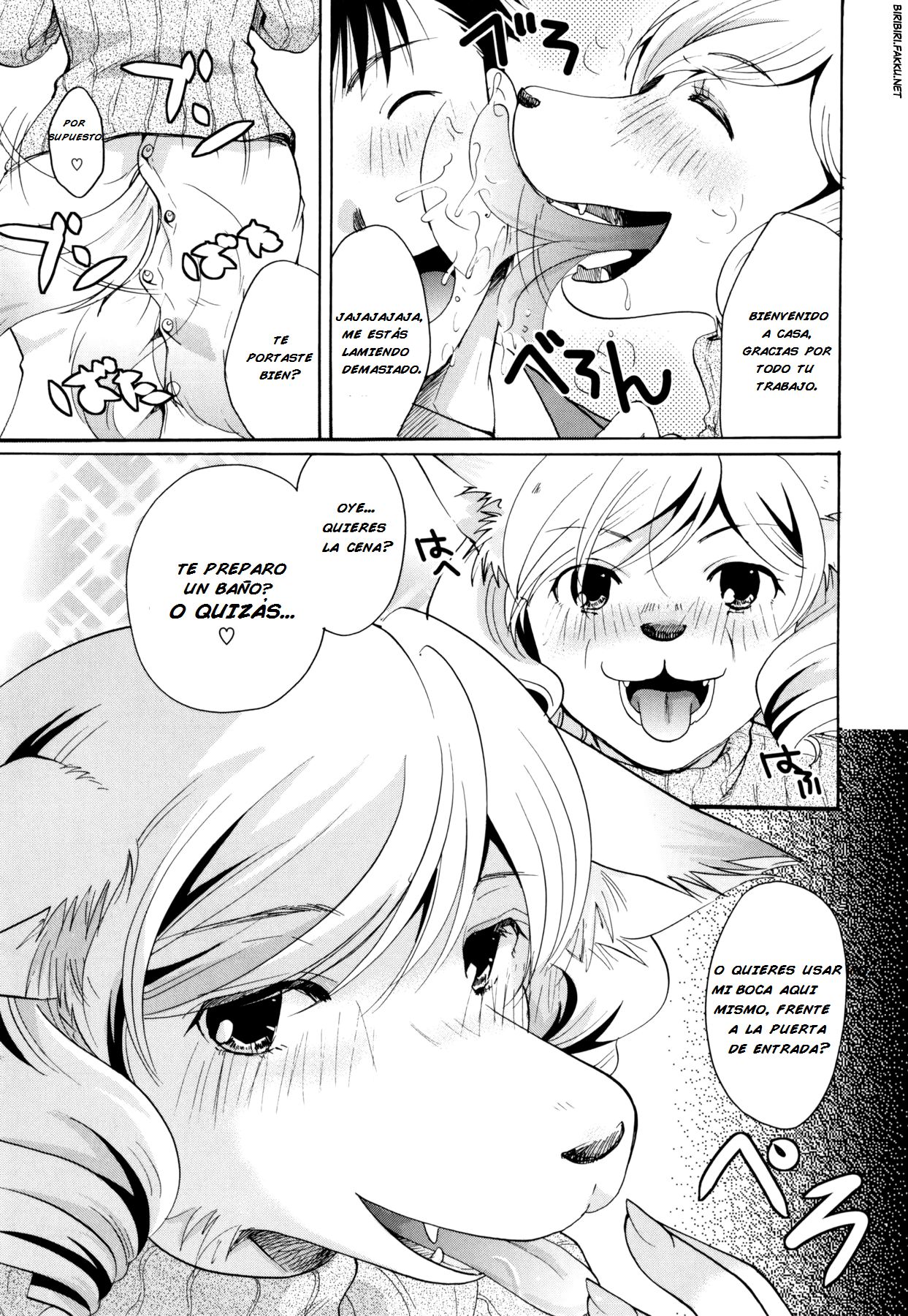 Oyomesan wa Kemono-san | My Wife is a Furry page 3 full