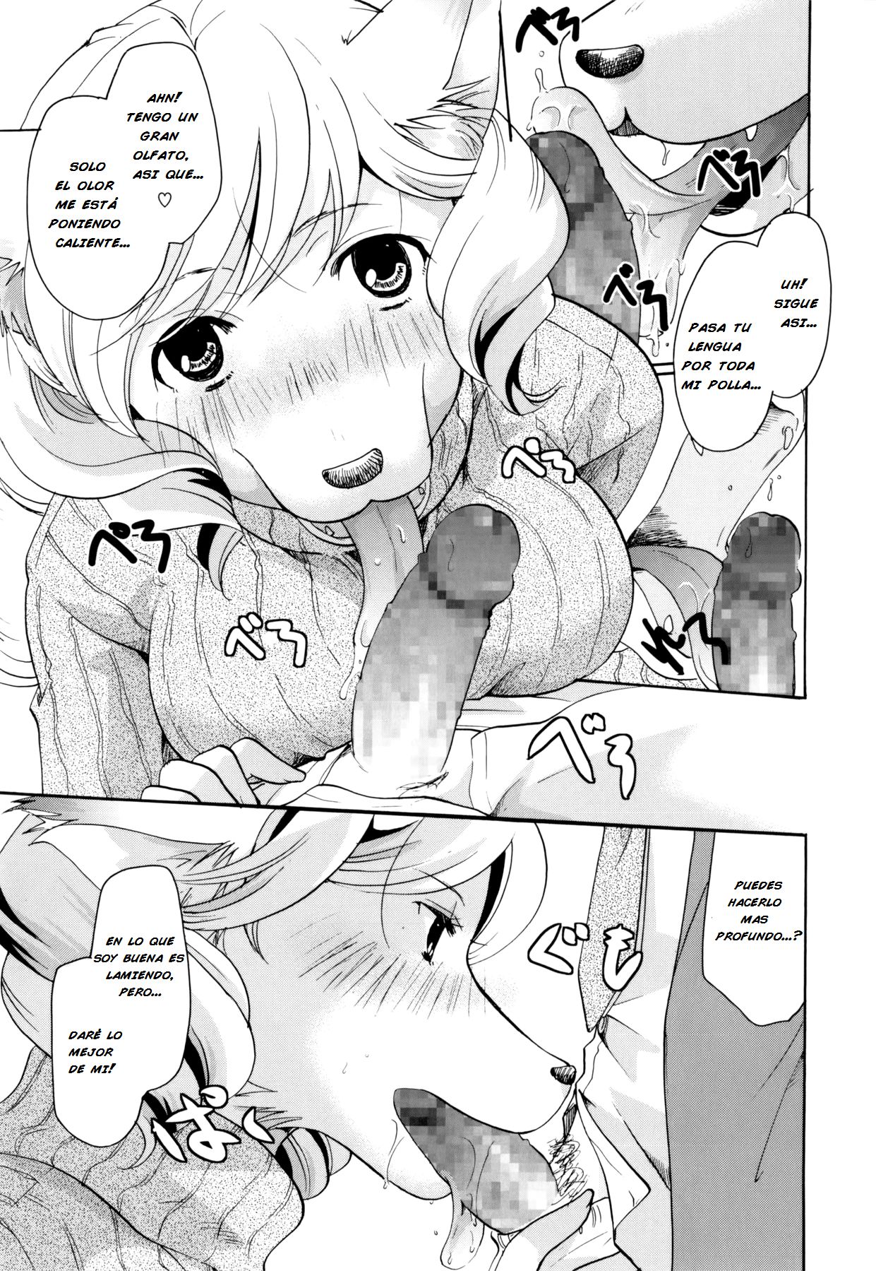 Oyomesan wa Kemono-san | My Wife is a Furry page 5 full