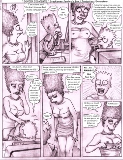 Incest on Homework