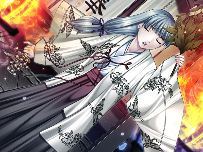 Harami no Tane page 4 full