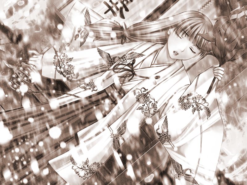 Harami no Tane page 8 full