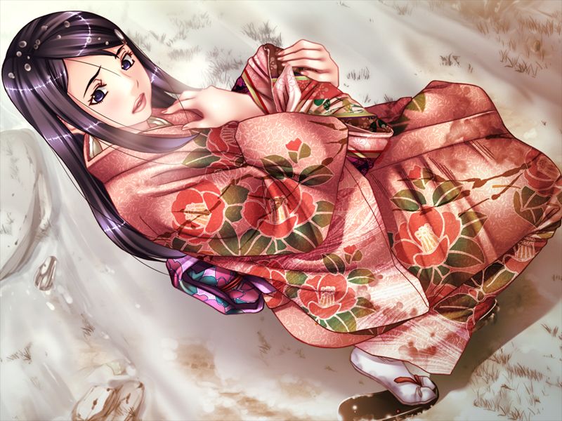 Harami no Tane page 9 full