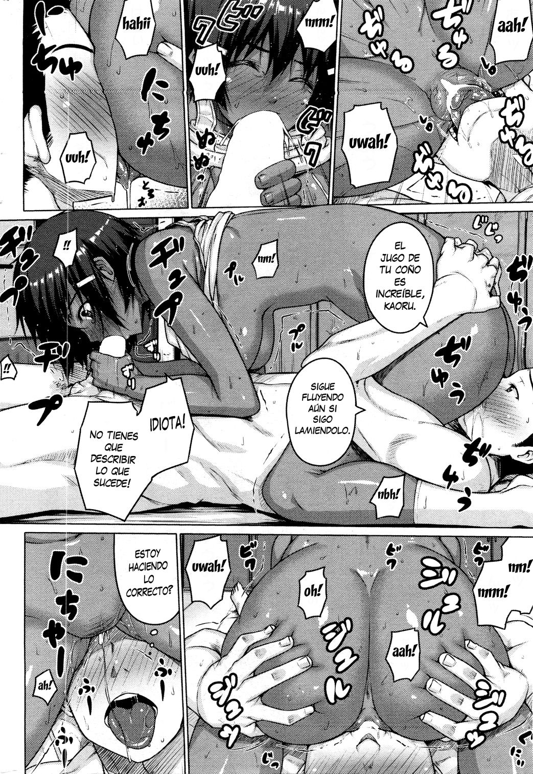 Tosshin, tosshin, mata tosshin page 8 full