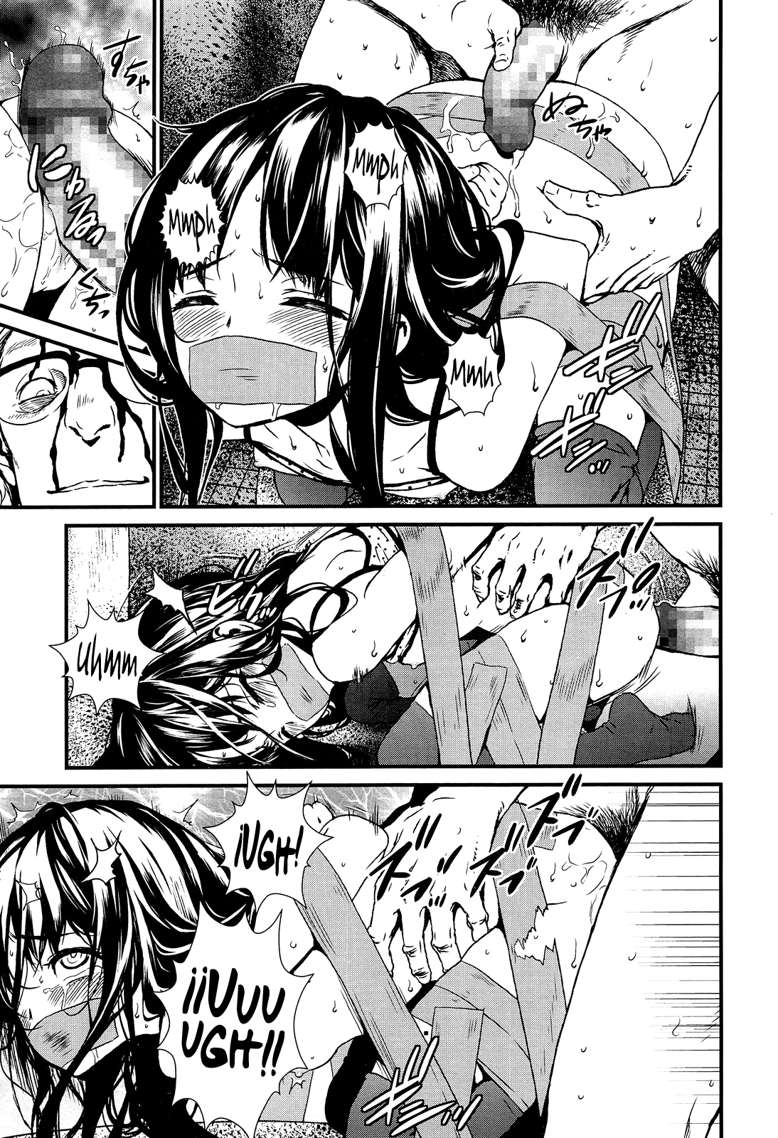 Tsubomi no Toge | La espina de un retoño page 9 full