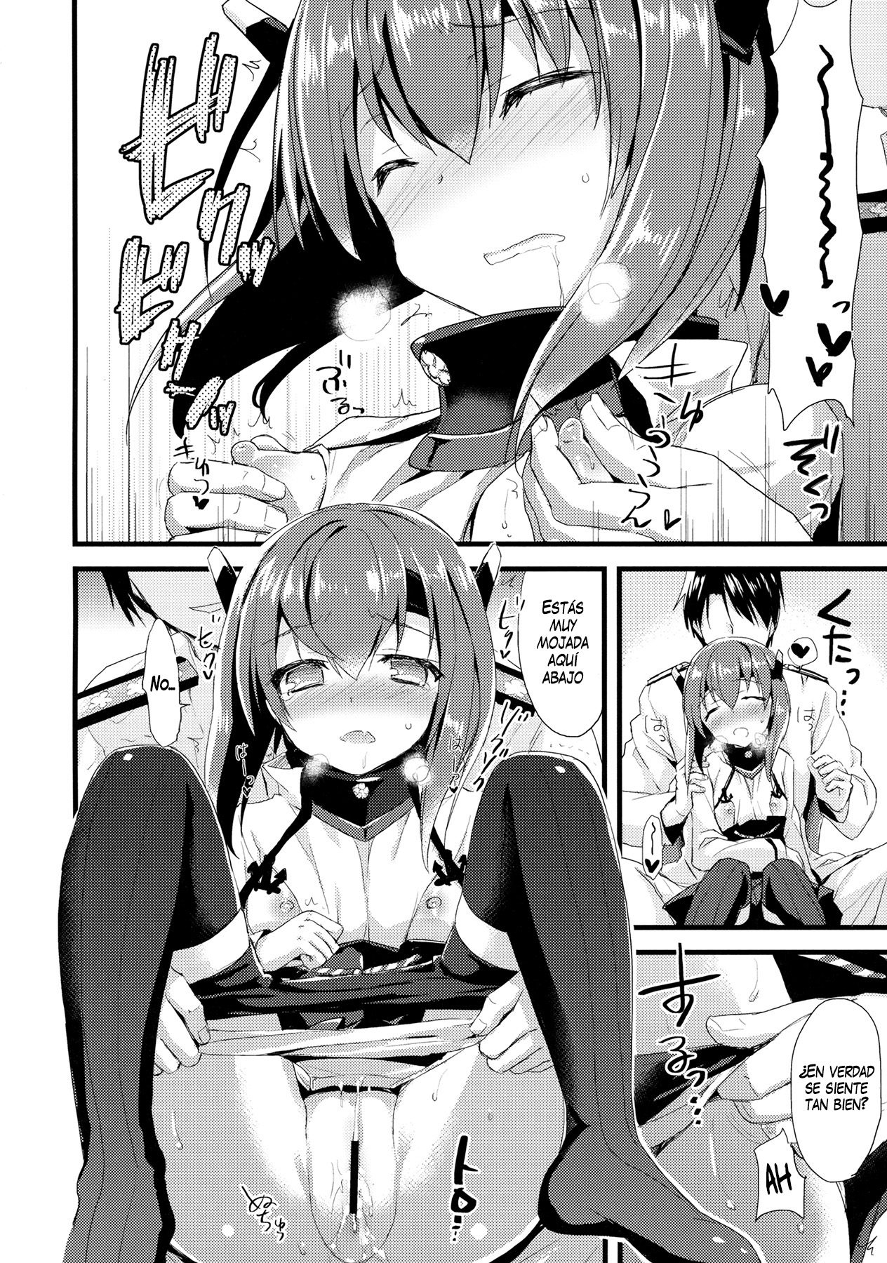 21 Seiki to Rensou page 10 full
