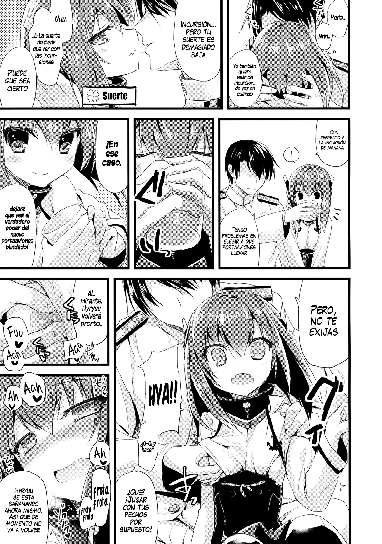 21 Seiki to Rensou page 9 full