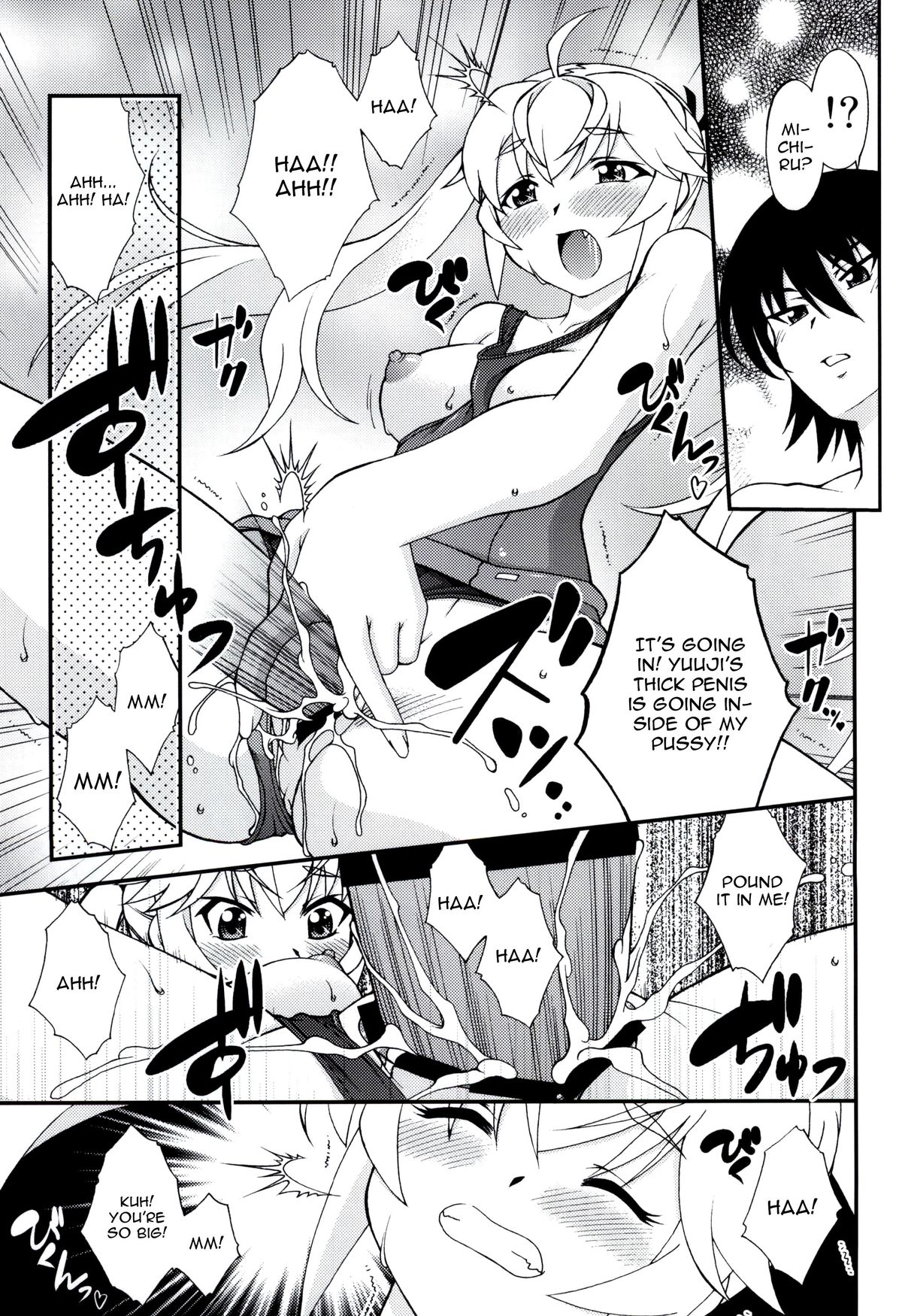 LEMON -CITRUS LIMON- page 10 full