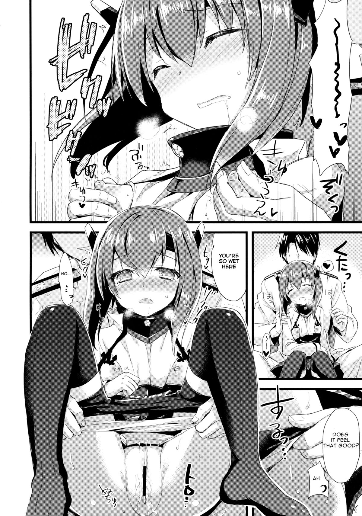 21 Seiki to Rensou page 10 full