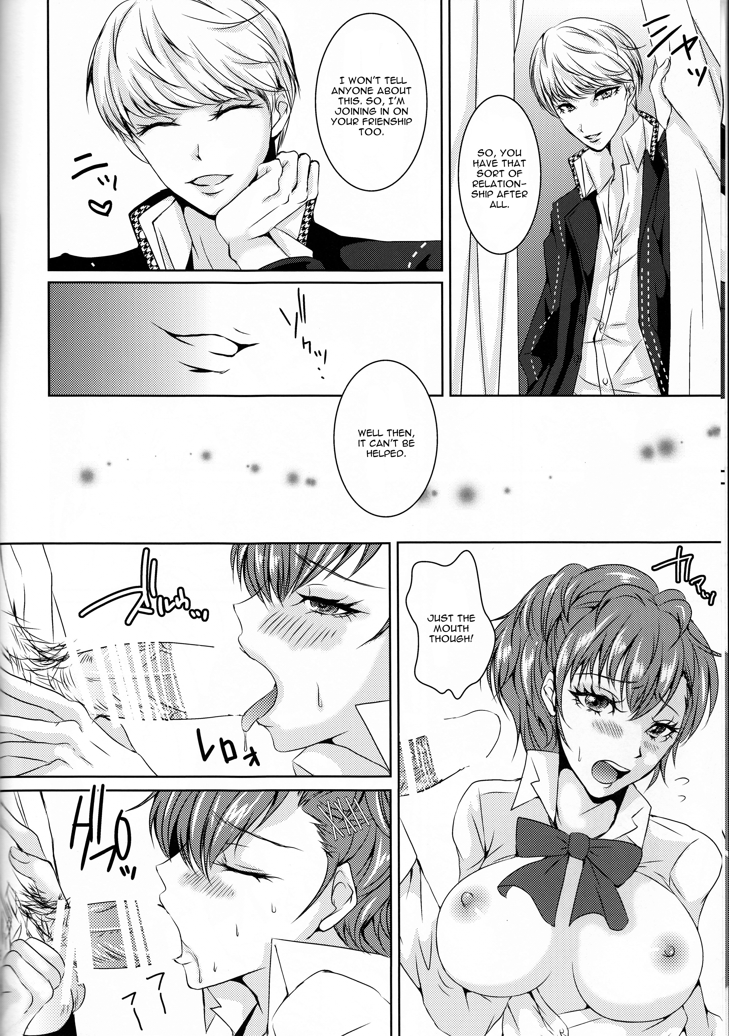 W3 page 8 full