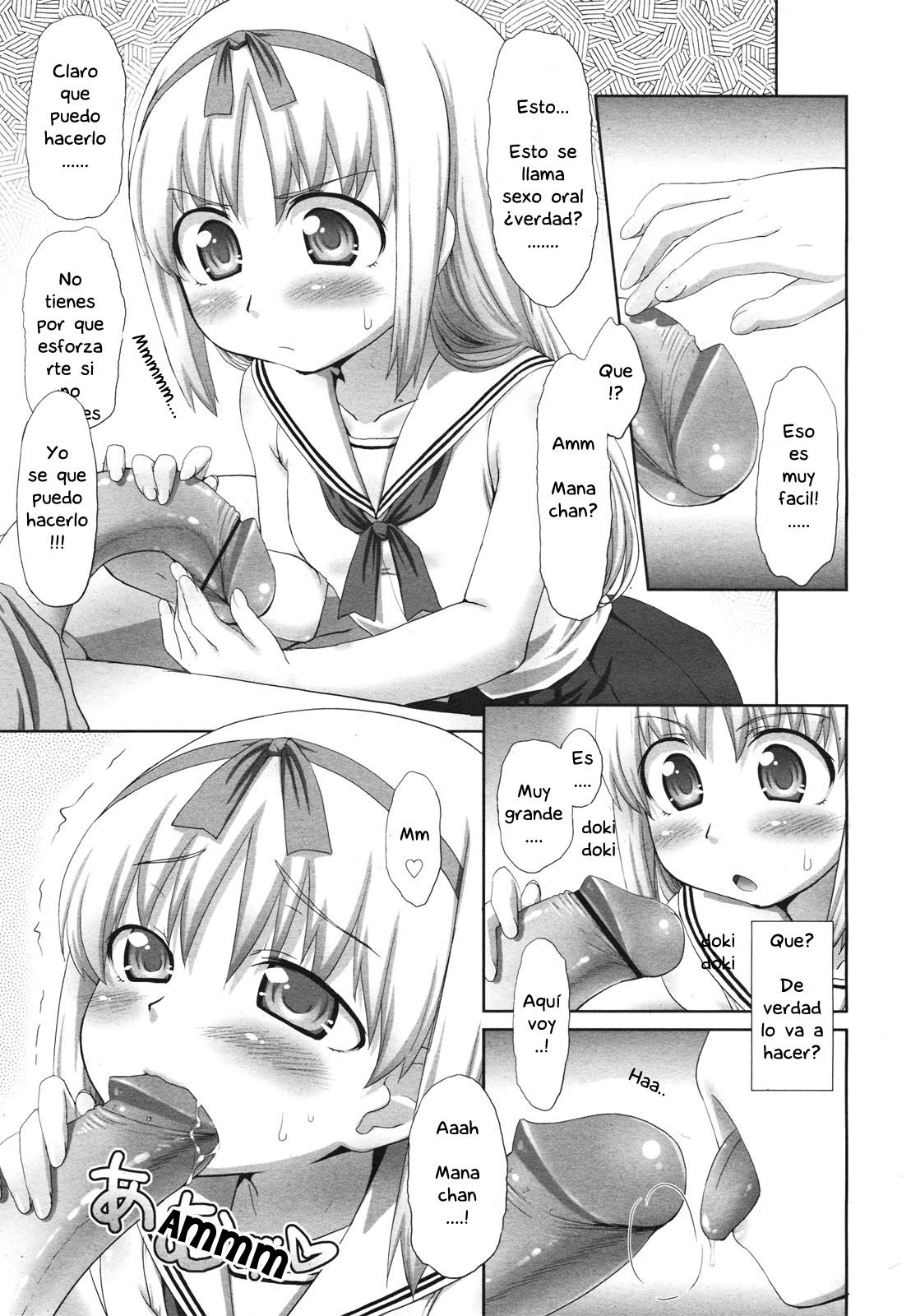 Oji-sama to ... Love Love | Amorosa con Oji-sama page 5 full