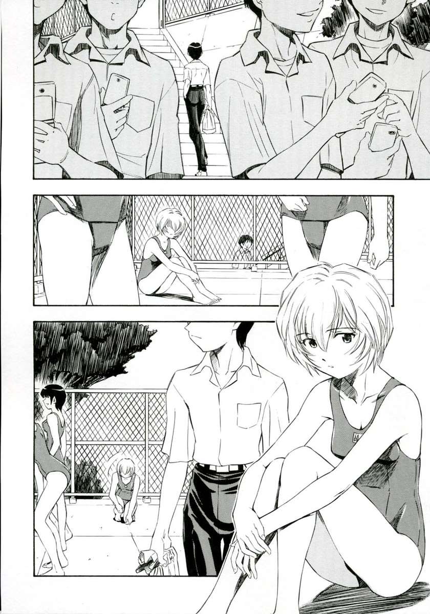 Ayanami Kuro | Ayanami Richness Black page 3 full