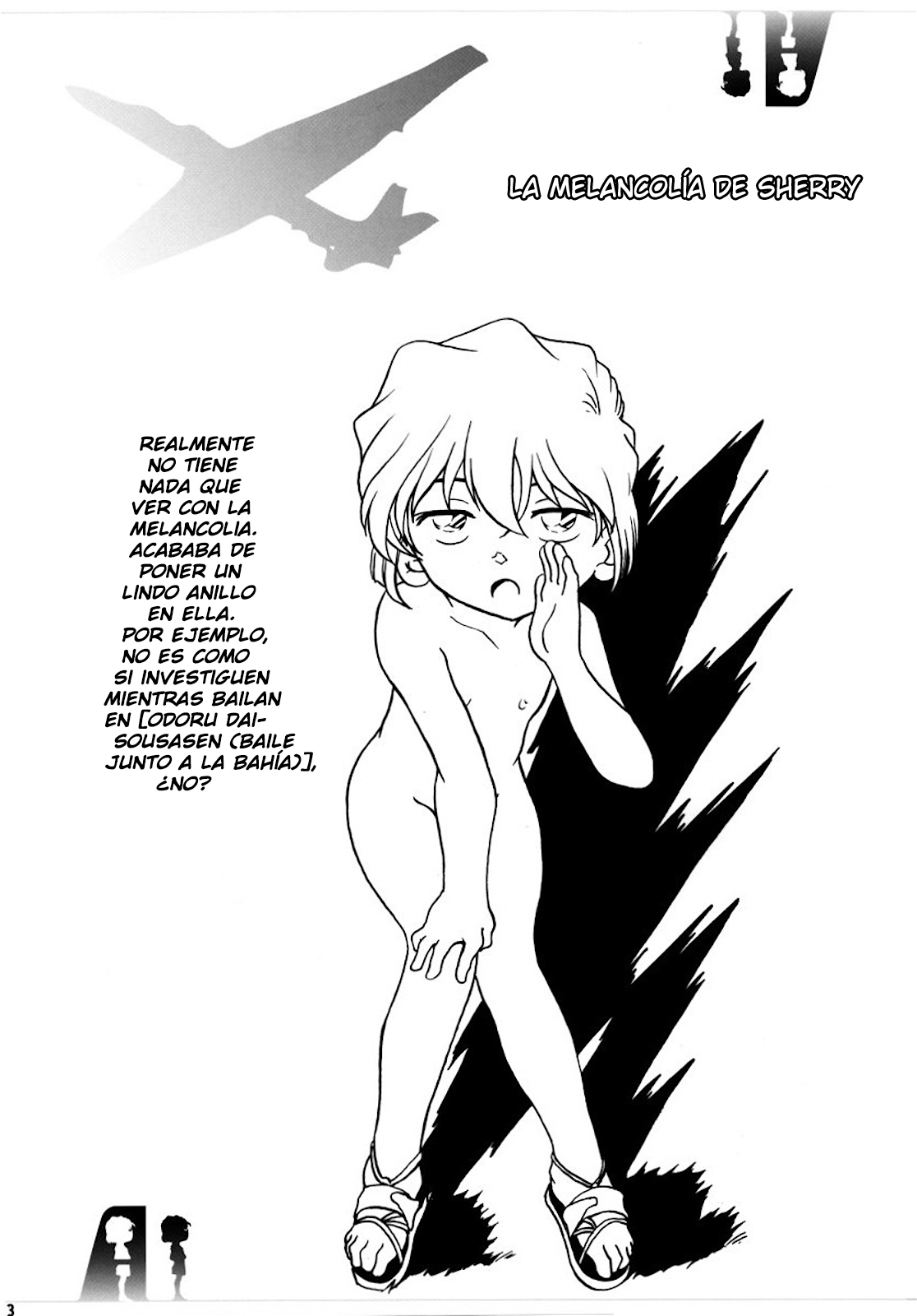 Shelley's U2 - Shelley-san no Yuuutsu page 2 full